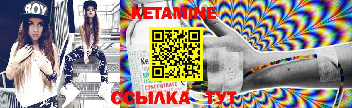 НБОМе Тамбов