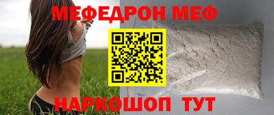 дурь Обь