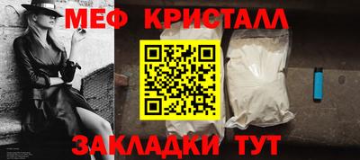 альфа пвп VHQ Пенза
