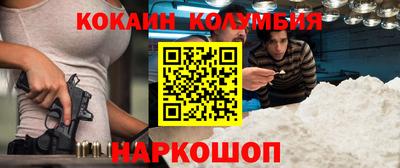 дурь Обь