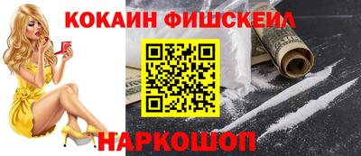 дурь Обь