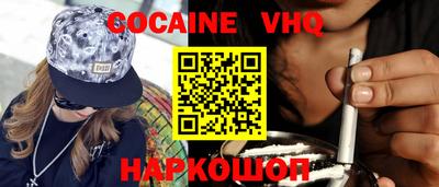 таблы Нягань