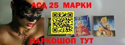таблы Нягань