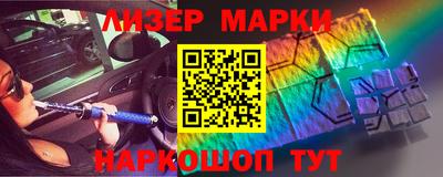 таблы Нягань