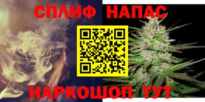 дурь Обь