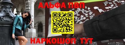 дживик Партизанск
