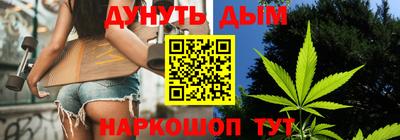 альфа пвп VHQ Пенза