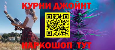 дурь Обь