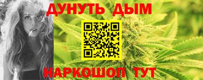 альфа пвп VHQ Пенза