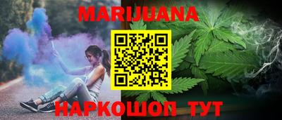 стафф Первоуральск