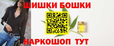 дживик Партизанск
