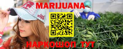 дурь Обь