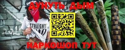 дживик Партизанск