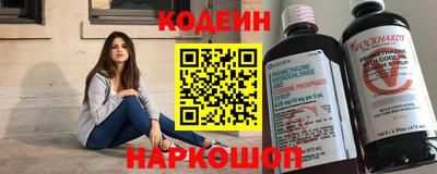 стафф Первоуральск