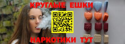 дживик Партизанск
