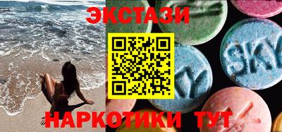 таблы Нягань