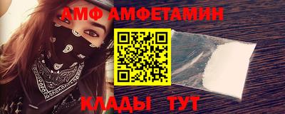 таблы Нягань