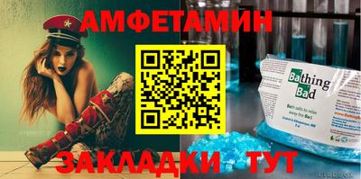 дурь Обь