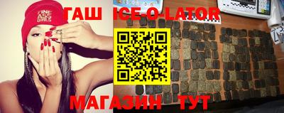 альфа пвп VHQ Пенза