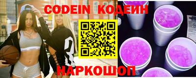дурь Обь