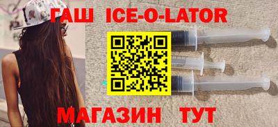 дживик Партизанск