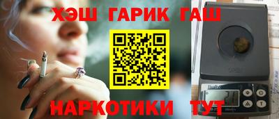 дживик Партизанск