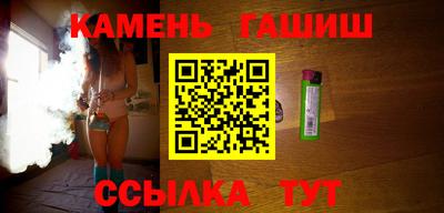 стафф Первоуральск