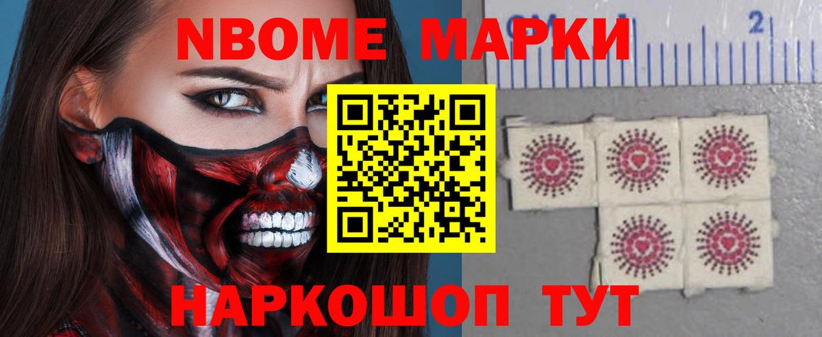 Тамбов  Лсд 25 экстази  ЛСД экстази кислота  Вход с VPN  ЛСД экстази ecstasy 